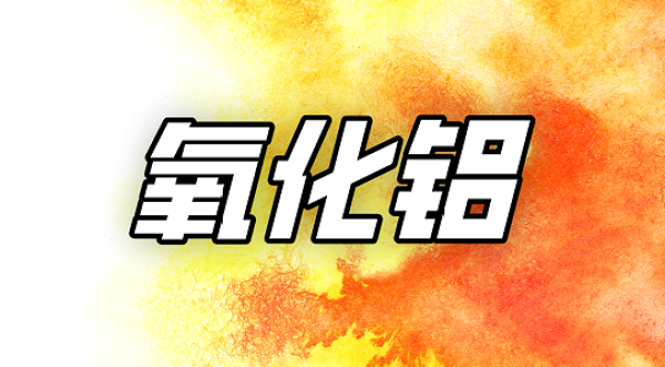 http://img-cdn.mall.lingtong.info/uploads/assets/images/{4F78A758-1E6C-6F6F-3597-1142FA1B0553}.png